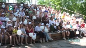 «Гринхаус» укрепляет командный дух семейным фестивалем