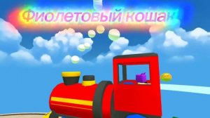 Сделал себе заставку
