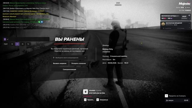 Video Project 2 смотреть онлайн
