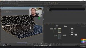 Lesson 07- Creating the Cyc Material