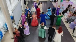 Вальс «На троих»