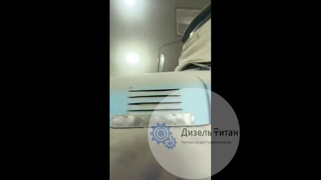 Пескоструйный комплект ПСТ 100л. Компрессор 15 кВт от Дизель Титан