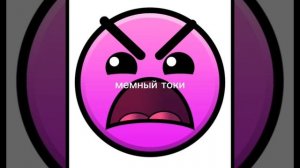 оцениваю каналы(4 часть)