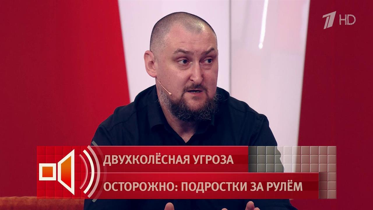 "Она сделала сальто" - очевидец описал момент ДТП с Еленой Махаевой смотреть онлайн