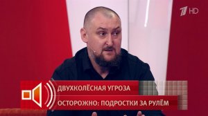 «Она сделала сальто» - очевидец описал момент ДТП с Еленой Махаевой