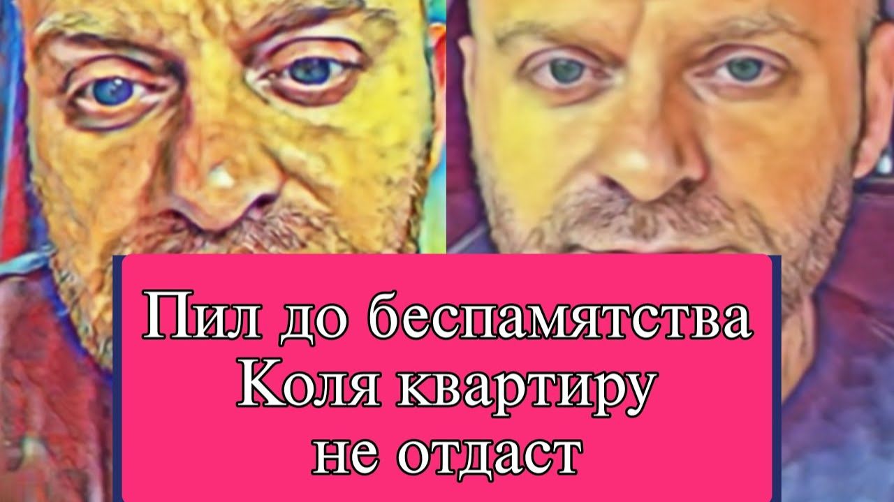 Обзор- Самвел Адамян - ИЩИТЕ ДРУГОГО СТРИМЕРА. Я УХОЖУ - КОЛЯ КВАРТИРУ