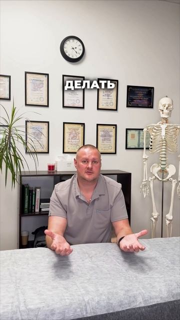 Подписывайтесь на ТГ-канал @praktikatelaon — там вас ждёт бесплатный урок по техникам массажа