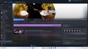 STEAM.RU ЛУЧШИЙ САЙТ КОТОРЫЙ ПОМОГ РЕШИТЬ ПРОБЛЕМУ