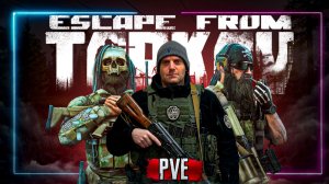 Работяга возвращается в Тарков⚡️BEAR⚡️Присоеденяйся! #EscapefromTarkov