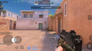 standoff 2 НО Я в напарниках. играю