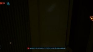 Cyberpunk 2077 #83 Два товарища