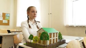 VI городская научно-практическая конференция «Ориентир на успех»