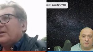 Немец правду о том что происходит в Германии