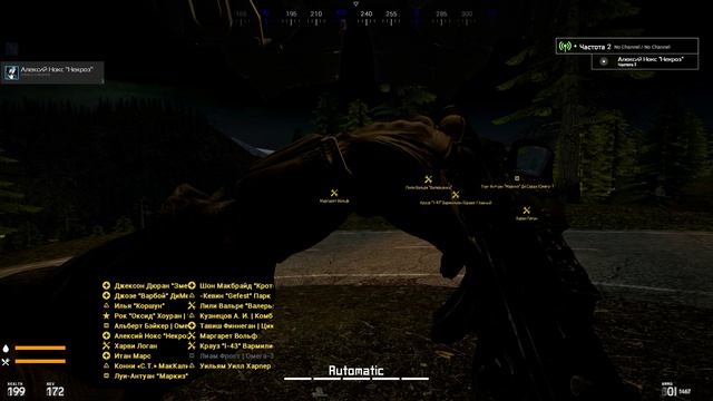 Garry's Mod 2026-03-20 21-43-56 смотреть онлайн