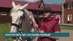 Иркутянин Егор Аршинский стал чемпиона России по конному спорту