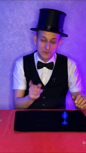 Шарик и вазочка