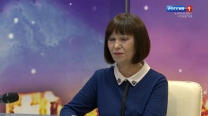 «Спросите у психолога»