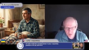 «Единые новости»: инструкция по обратному мышлению...