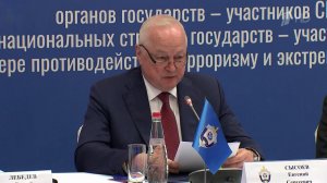 О противодействии терроризму говорили на совещании начальников профильных ведомств стран СНГ.