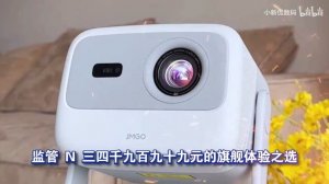 выбор N1S4K特别版和N3和N1S4K720p