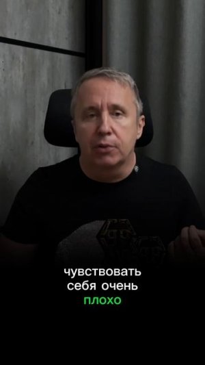 Почему долгие отношения разрушаются — и как это не допустить в следующий раз