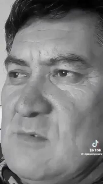 запомни