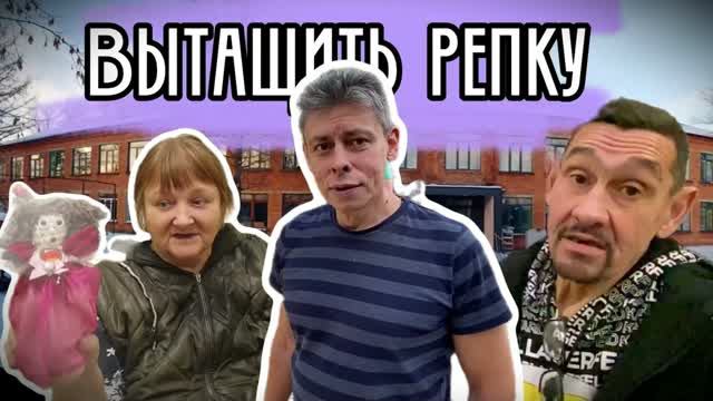Друг в беде не бросит...
