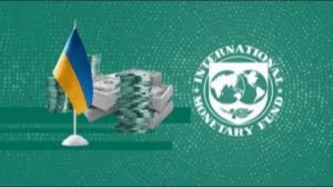 Украина должна заплатить МВФ 172 миллиона долларов по долгам за кредиты
