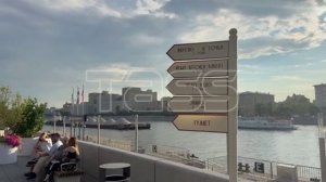 Лето в Москве