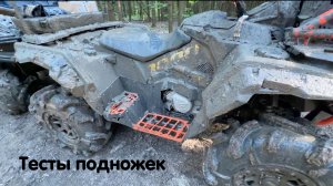 Stels Guepard. Крутой грязевой тест усиленных грязевых подножек Квадро Про. Наглядный тест + мойка