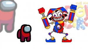 АМОГУС убивает ЦИФРОВОЙ 🎪ЦИРК но это ВУББОКС!!!