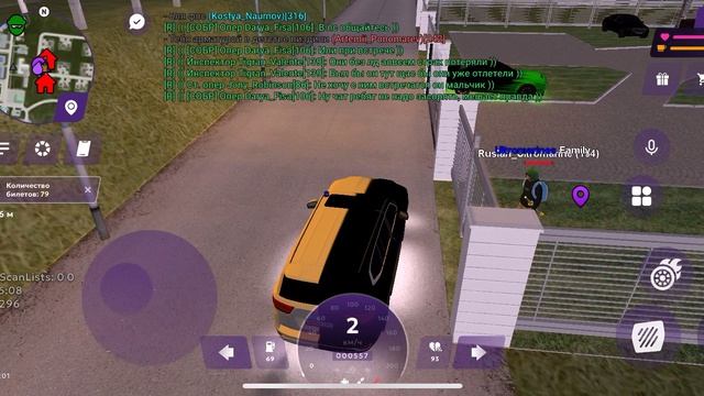 RPReplay_Final1781031724 смотреть онлайн