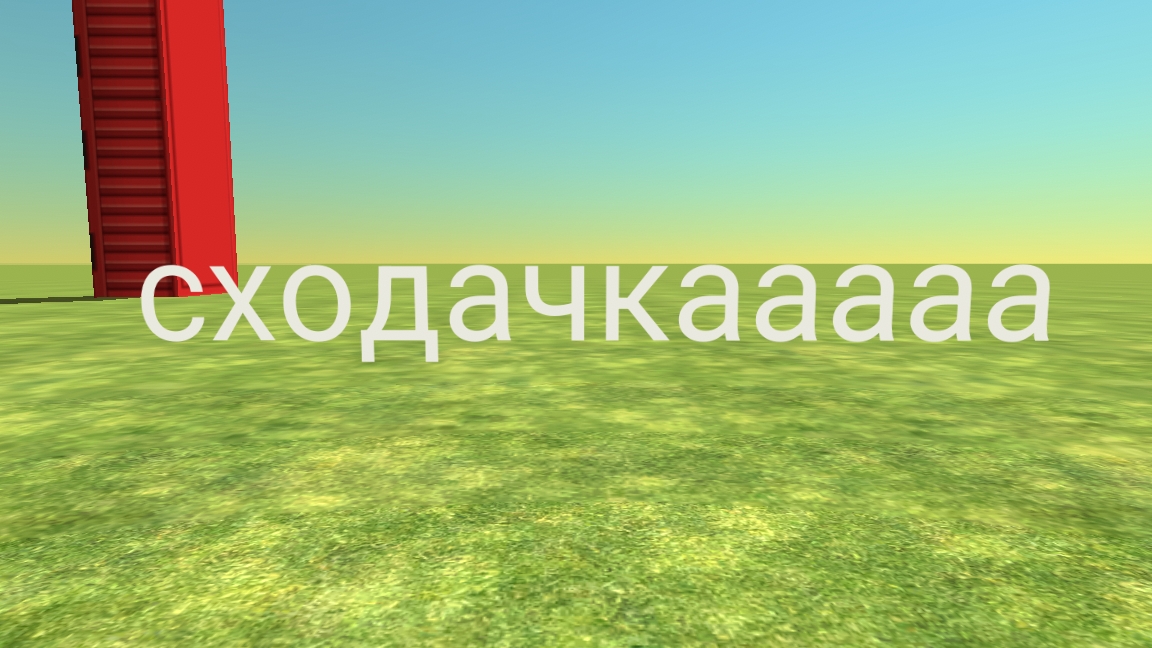 заходите смотреть онлайн