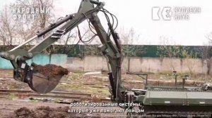 🇷🇺«Импульс» – роботизированный комплекс противовоздушной обороны !!!