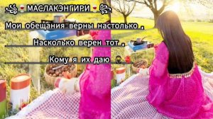 👤❤️🩹ЦыГаНсКаЯ ПеСнЯ 2026 ИЩУТ ВСЕ ❗АшУнЭн НаРоТ🫀💫ПаТпИшЫтЕсЬ ЗоРиКи БаХтОрИкИ❤️🩹❤️🔥