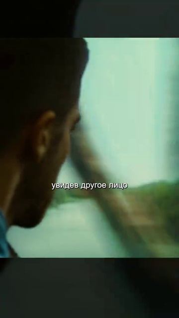 краткий пересказ фильма смотреть онлайн