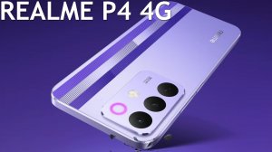 Realme P4 4G первый обзор на русском