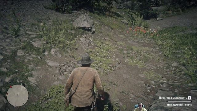 Red Dead Redemption 2 охота на легендарного медведя #reddeadredemption2 #rdr2