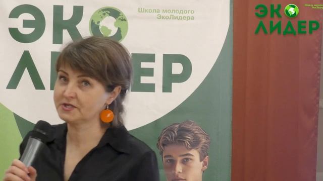 В ТИХВИНЕ Все ЭКОЛОГИЧНЫ! Занятие Школы Молодого ЭкоЛидера