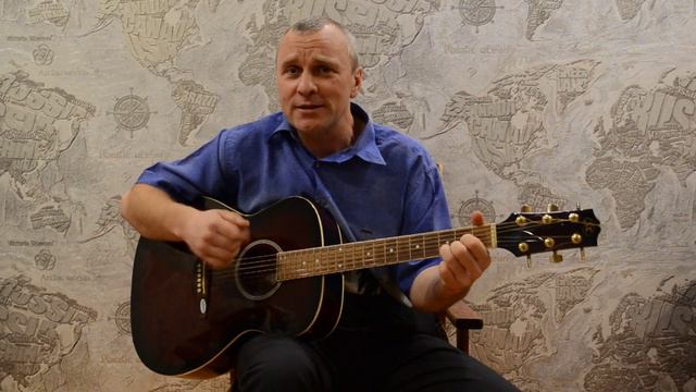 "Наши будни" - это вторая песенка моей творческой жизни. Потом долгий перерыв. Несколько лет.