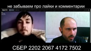 Вскрытие показало