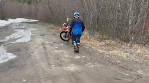 Безопасность не знает границ