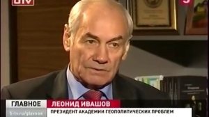 военные спутники с лазерным оружием создают пожары