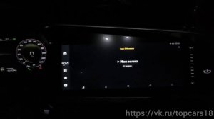Geely Tugella установка приложений и навигатора