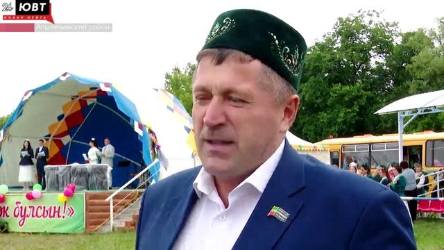 В Абдрахманово отметили Сабантуй