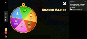 Расскажу 1 игрока в брейнроте арена онлайн