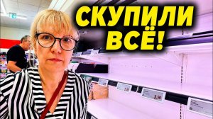 Света и Юрген - ТАКИХ ЦЕН Я ДАВНО НЕ ВИДЕЛА- ЖИЗНЬ В ГЕРМАНИИ.