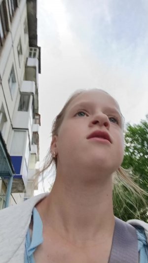 круто