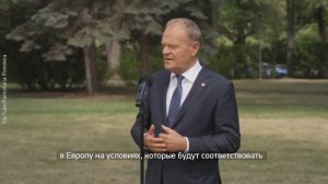 Премьер-министр Польши послал Зеленского