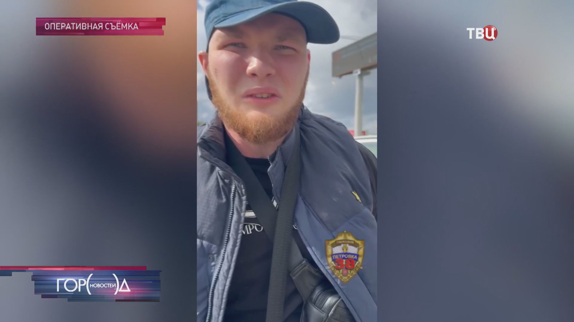 В Зеленограде пенсионер перехитрил телефонных мошенников смотреть онлайн